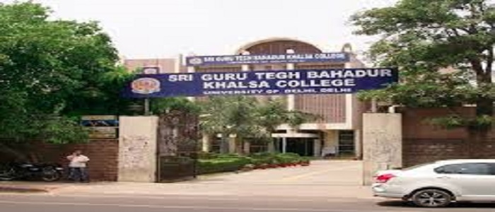 Guru Tegh Bahadur Delhi Direct Engineering Admission